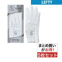 イオンスポーツ ZERO FIT インスパイラル ゴルフ グローブ レフティ 5枚セット