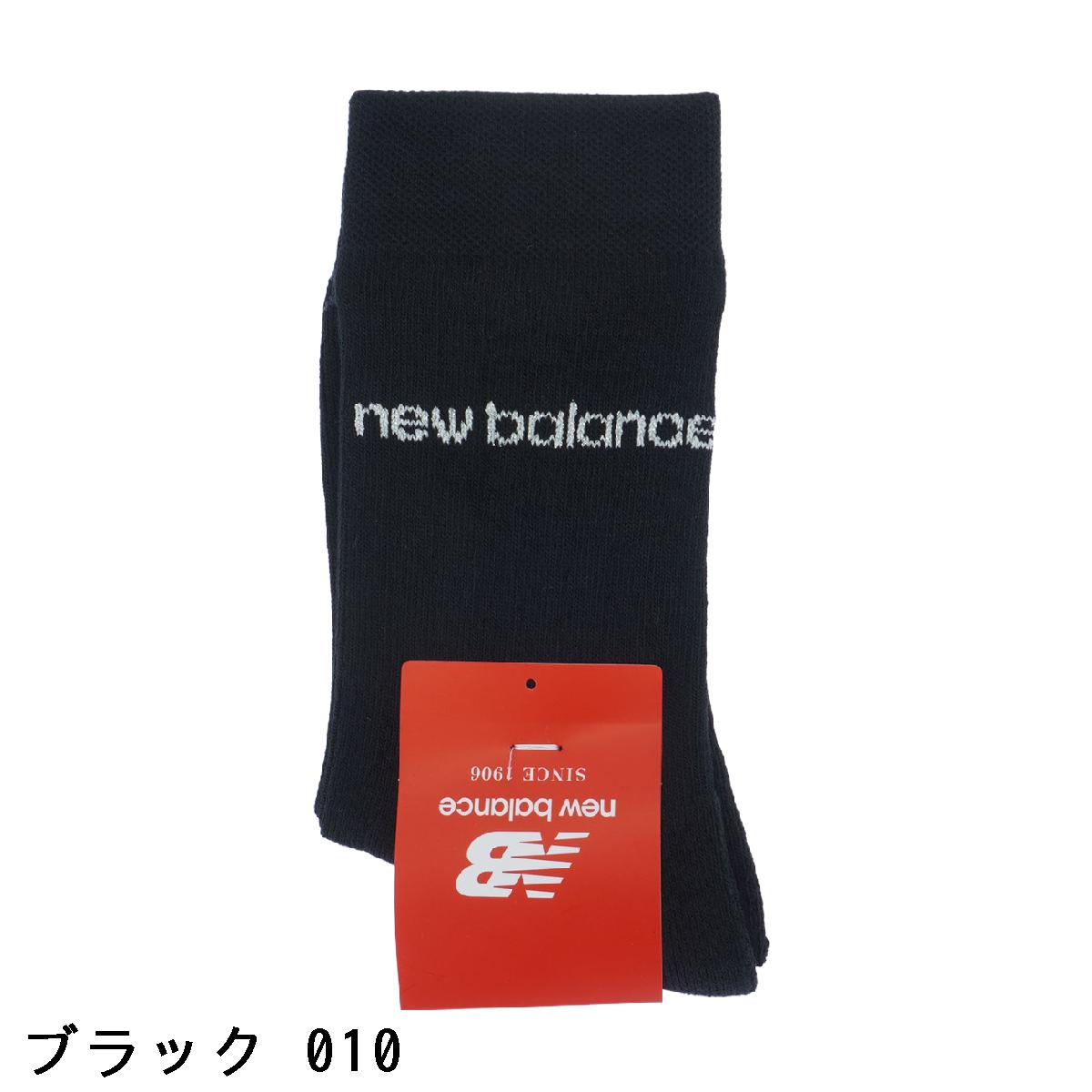 ニューバランス　New Balance　リニアロゴジャカード ミドルソックス　レディス