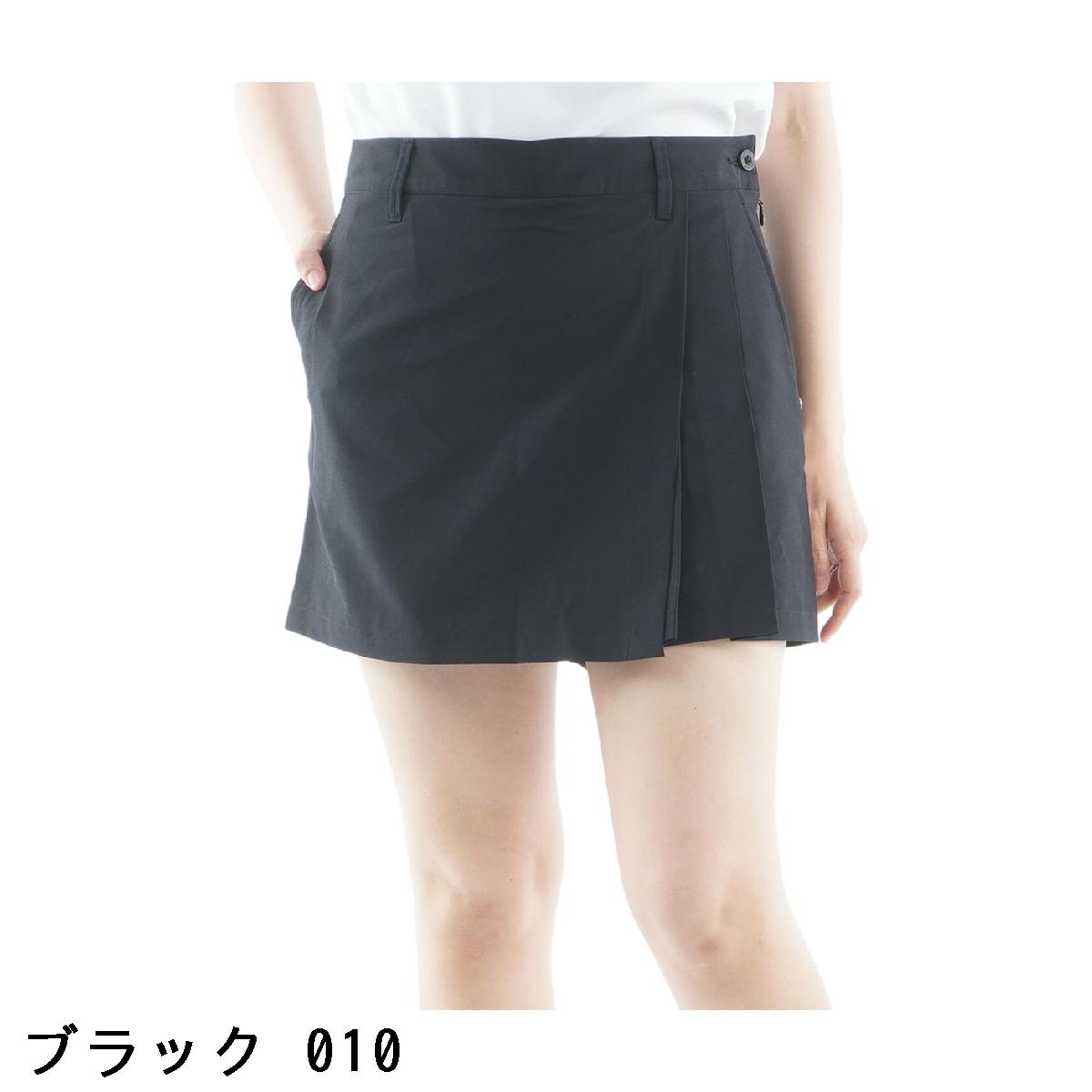 ブリーフィング　BRIEFING　ストレッチ COOLCORE ラップキュロットスカート　レディス