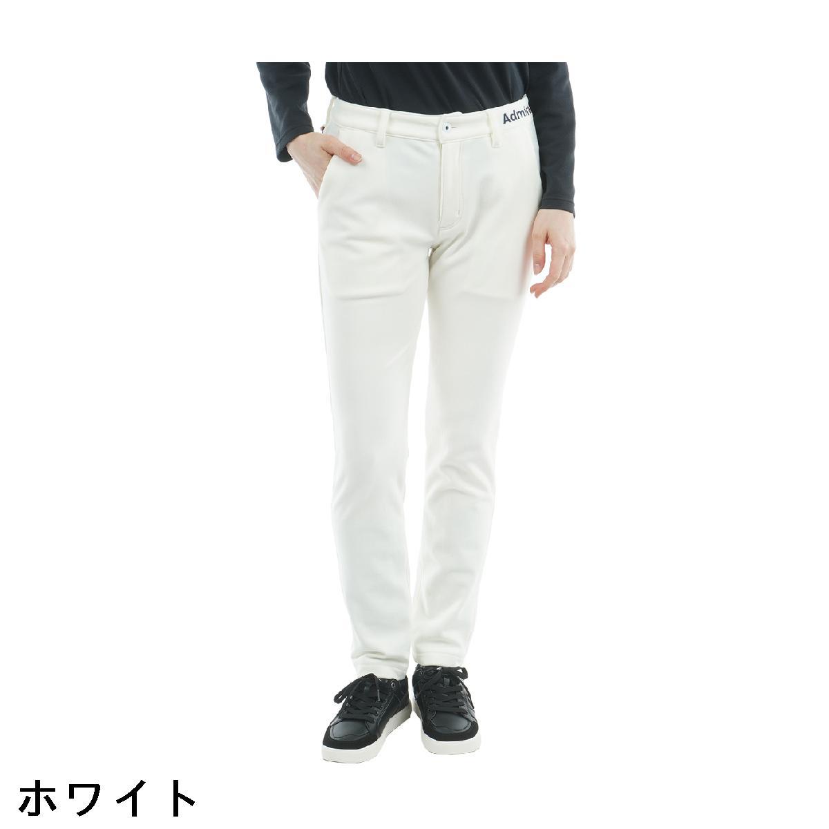 アドミラル　Admiral　ストレッチ ハイテンション 裏起毛スリムパンツ　レディス