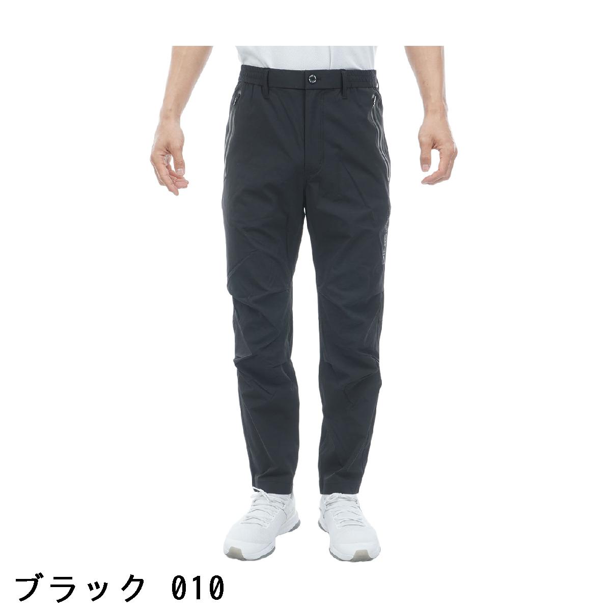 ピン　PING　ストレッチ冷感テーパードパンツ
