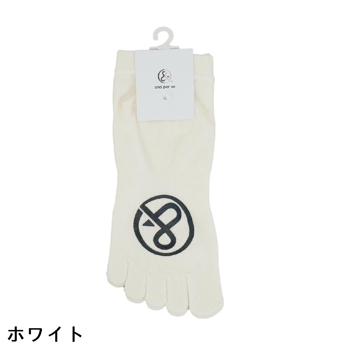 アンパスィ　and per se　5本指ソックス