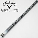 【中古】三菱ケミカル Diamana Diamana PD ドライバー用_スリーブ付 Diamana PD 40 【キャロウェイゴルフ用】Cランク フレックスS