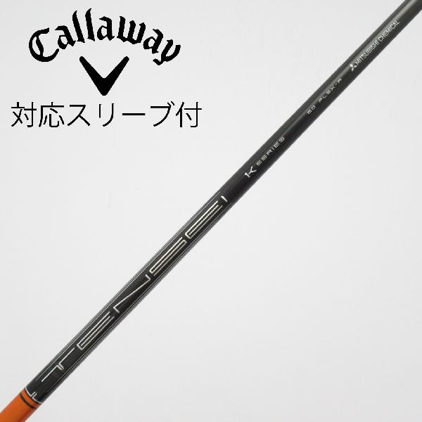 楽天市場】TENSEI PRO ORANGE 1K 60の通販