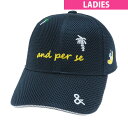 アンパスィ and per se ラッセルメッシュキャップ レディス