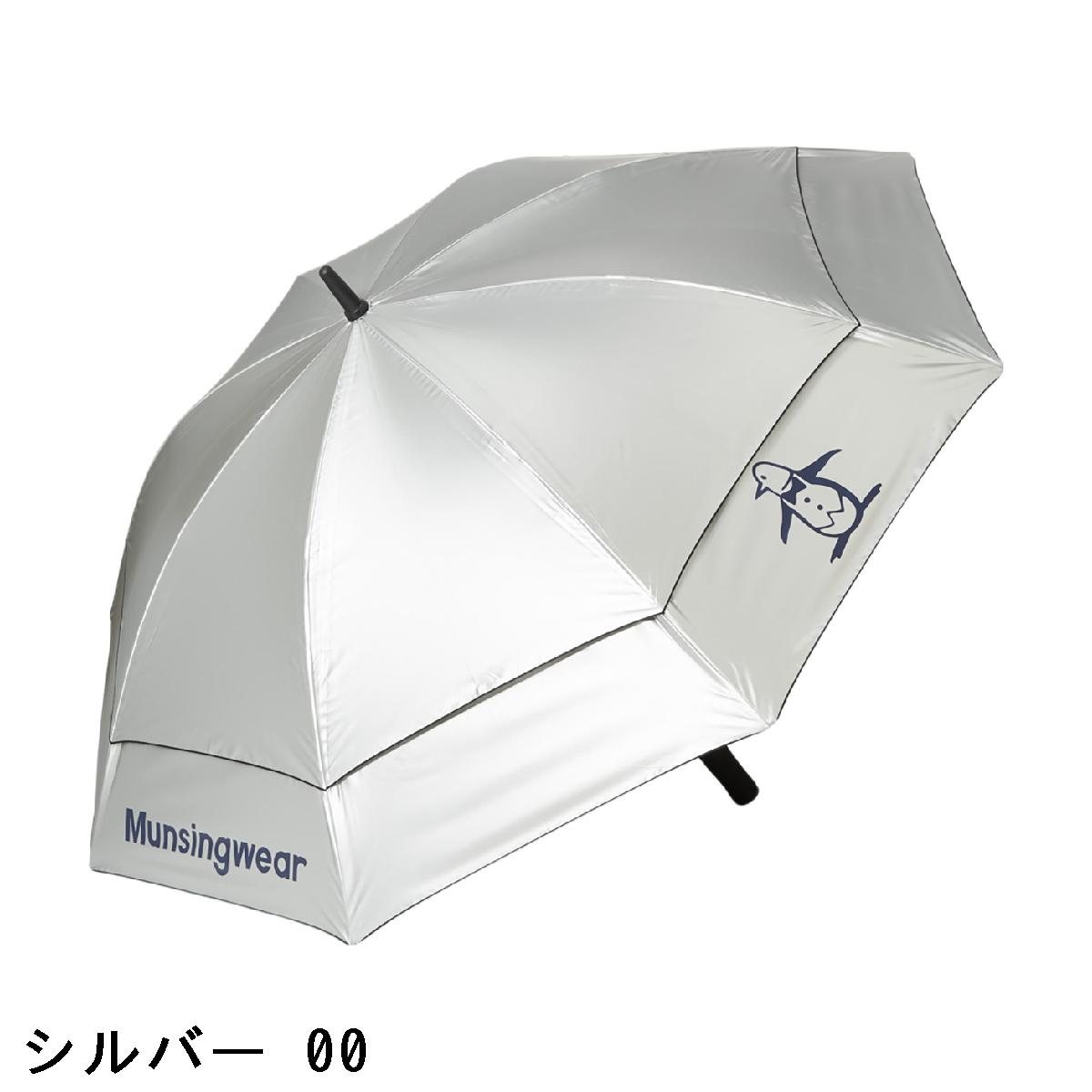 マンシングウェア　Munsingwear　ダブルキャノピー長傘