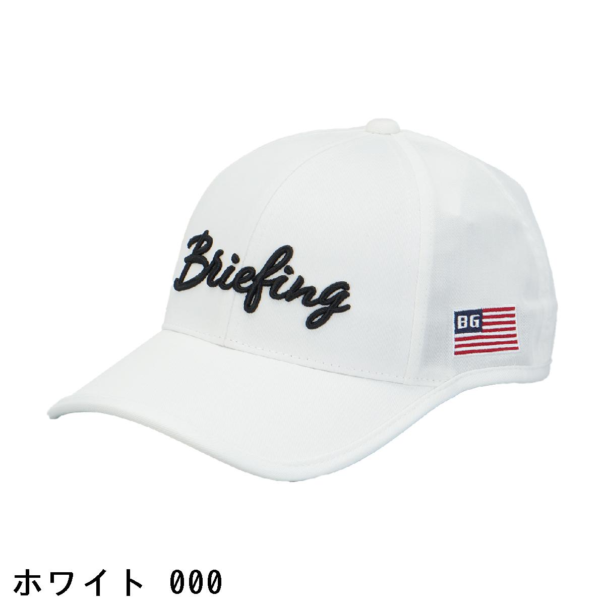 ブリーフィング　BRIEFING　キャップ　レディス