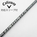 【中古】三菱ケミカル Diamana Diamana PD ドライバー用_スリーブ付 Diamana PD 40 【キャロウェイゴルフ用】Cランク フレックスS