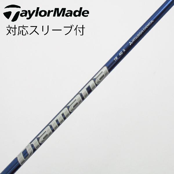商品説明シャフトDiamana TB40ロフト-フレックスX左右-長さ44.75重量(g)-バランス-程度Cヘッドカバー-付属品無グリップ-グリップ程度やや汚れ在庫店舗西葛西店備考ヘッド装着時長さ：プラス1インチ〜1.5インチ。対応ヘッド:Qi4Dシリーズ/Qi35シリーズ/Qi10/STEALTHシリーズ/SIM2シリーズ/SIMシリーズ/M5/M6/M3/M4/M1(2017)/M2(2017) 。リシャフト。スリーブ純正外。出荷予定時期通常2日後に出荷商品の程度についてA使用感の無い状態（未使用品含む）B傷の少ない状態C表面の擦れや傷がある状態D目立つ傷や擦れがある状態／レンズに小傷あり（距離測定器）E全体的に傷が多い状態／レンズに傷あり（距離測定器）注意事項・注文手続き完了後の内容変更・キャンセル・交換・返品はお受けできません。あらかじめご了承ください。・ゴルフガレージ店頭でも販売しておりますので、タイミングによっては店頭完売によりご用意できない場合もございます。・重量・バランスについては弊社実測値です。・長さは、メーカーによって測定方法が異なるため、シャフト改造の痕跡が認められない場合、実測値が近似値であればメーカー公表値を表示しています。※アイアンセットの場合は、主に5番アイアンの長さを表示しています。中古