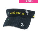 アンパスィ and per se ラッセルメッシュサンバイザー レディス