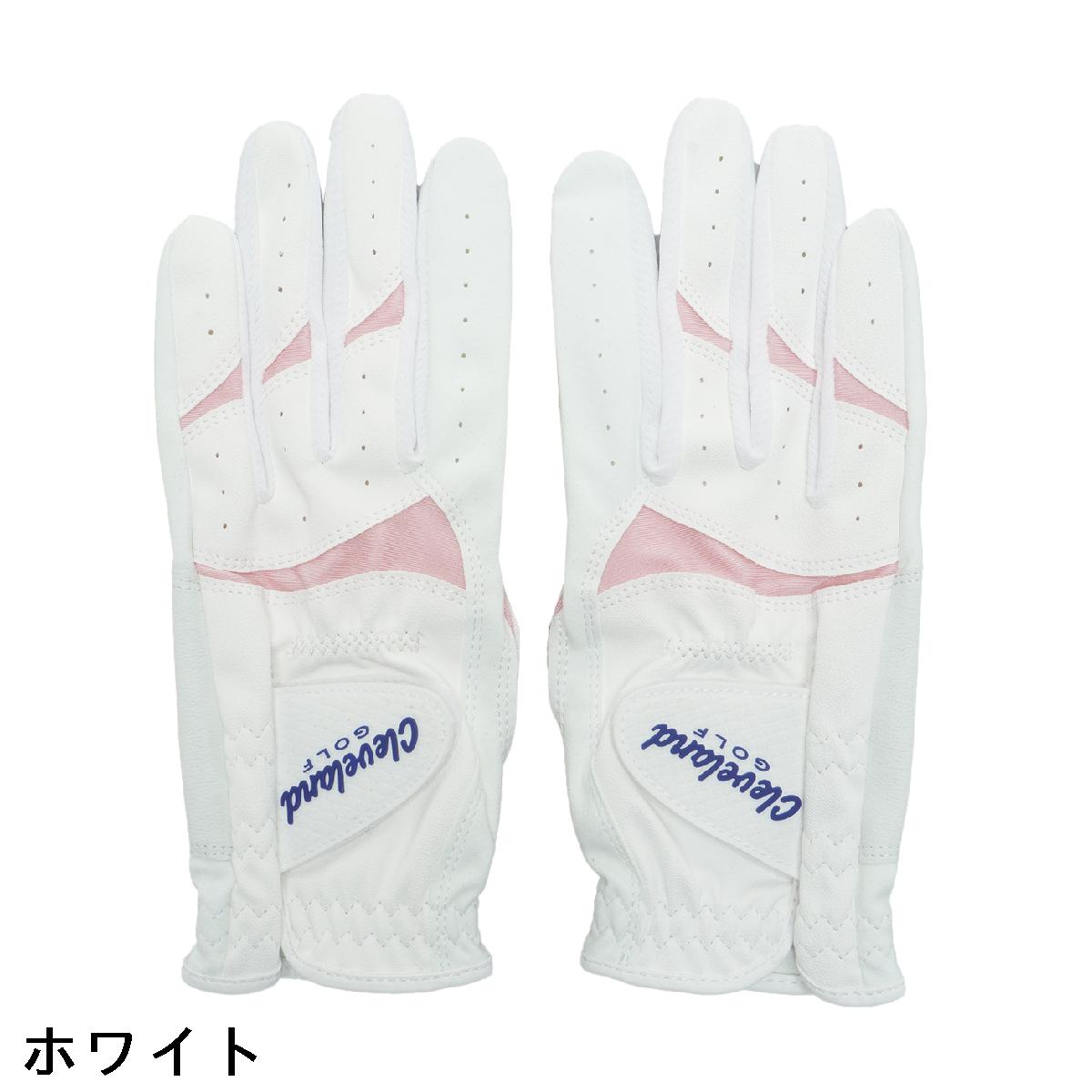 クリーブランド　Cleveland Golf　ゴルフグローブ 両手用 5セット　レディス