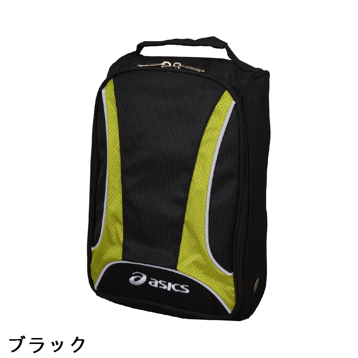 アシックス　ASICS　シューズケース