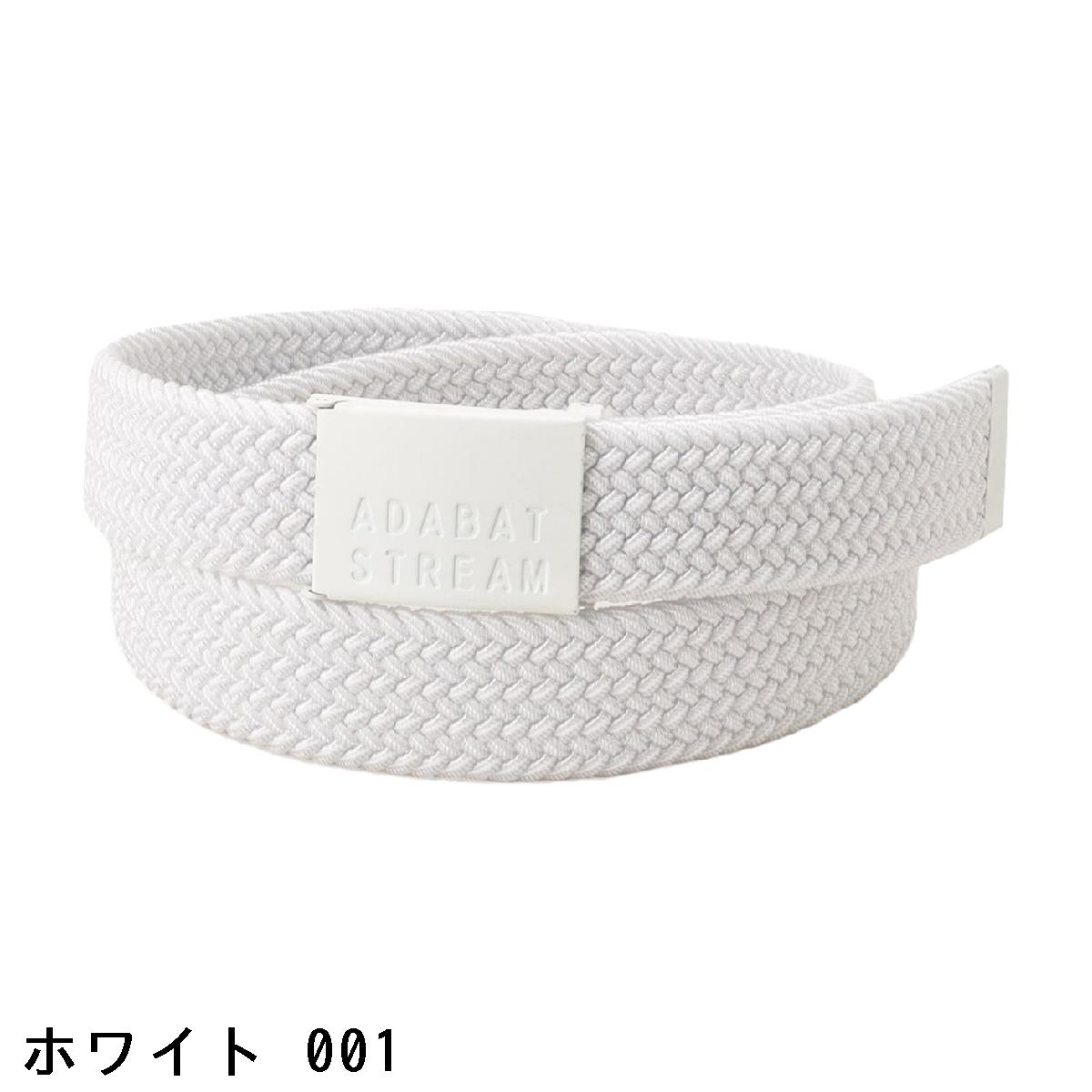 アダバットストリーム　ADABAT STREAM　ミニマルメッシュベルト
