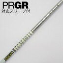 【中古】グラファイトデザイン Tour AD Tour AD TP ドライバー用_スリーブ付 Tour AD TP-6 【プロギア用】Bランク フレックスS