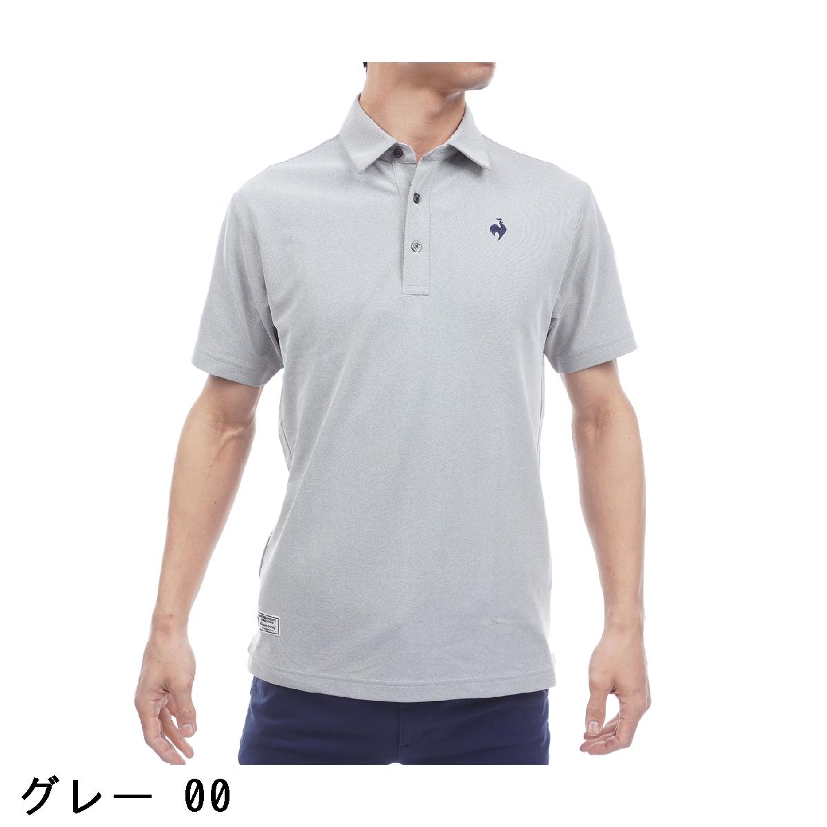 ルコックスポルティフ ゴルフ　Le coq sportif GOLF　DAILY ストレッチ 半袖ポロシ...