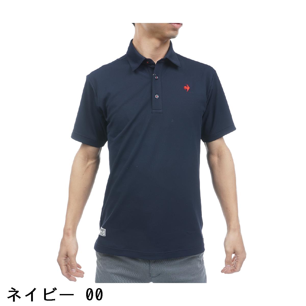 ルコックスポルティフ ゴルフ　Le coq sportif GOLF　DAILY ストレッチ 半袖ポロシ...
