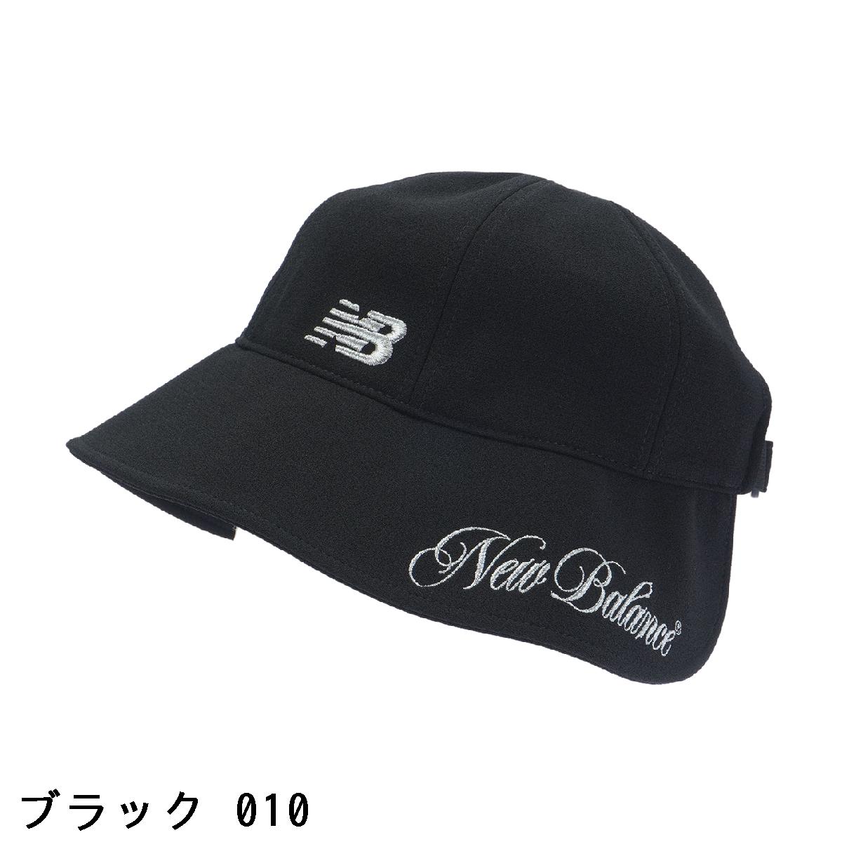 ニューバランス　New Balance　シアサッカー シグネチャーロゴ バケットハット　レディス