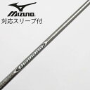 【中古】三菱ケミカル Diamana Diamana ZF ドライバー用_スリーブ付 Diamana ZF60 【ミズノ用】Cランク フレックスS