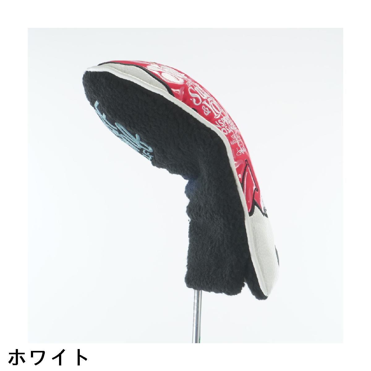 ヨルフ　YORF　シャーク ヘッドカバー DR用