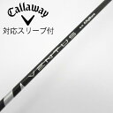 【中古】フジクラ VENTUS VENTUS BLACK(VELOCOREあり) ドライバー用_スリーブ付 VENTUS BLACK 6(VELOCOREあり)...