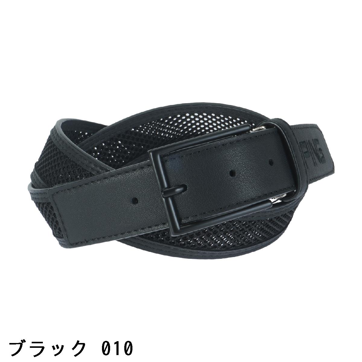 ピン　PING　エアスルーベルト