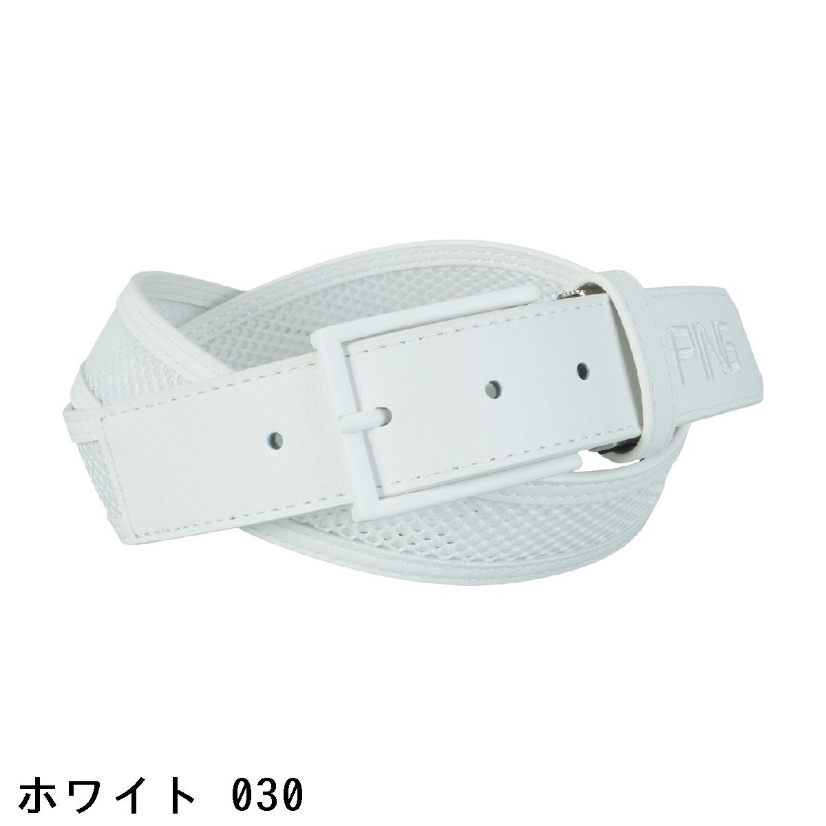 ピン　PING　エアスルーベルト