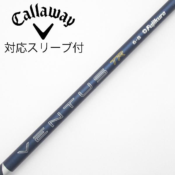 商品説明シャフトVENTUS TR BLUE 6(2026)ロフト-フレックスS左右-長さ44.25重量(g)-バランス-程度Bヘッドカバー-付属品無グリップ-グリップ程度良在庫店舗横浜上永谷店備考対応ヘッド：QUANTUMシリーズ/ELYTE/Ai SMOKE/PARADYM/MAVRIK/EPIC /ROGUE/XR/GBB/BIG BERTHA ALPHA。リシャフト。スリーブ純正外。ヘッド装着時長さ：プラス1インチ〜1.5インチ。出荷予定時期通常2日後に出荷商品の程度についてA使用感の無い状態（未使用品含む）B傷の少ない状態C表面の擦れや傷がある状態D目立つ傷や擦れがある状態／レンズに小傷あり（距離測定器）E全体的に傷が多い状態／レンズに傷あり（距離測定器）注意事項・注文手続き完了後の内容変更・キャンセル・交換・返品はお受けできません。あらかじめご了承ください。・ゴルフガレージ店頭でも販売しておりますので、タイミングによっては店頭完売によりご用意できない場合もございます。・重量・バランスについては弊社実測値です。・長さは、メーカーによって測定方法が異なるため、シャフト改造の痕跡が認められない場合、実測値が近似値であればメーカー公表値を表示しています。※アイアンセットの場合は、主に5番アイアンの長さを表示しています。中古