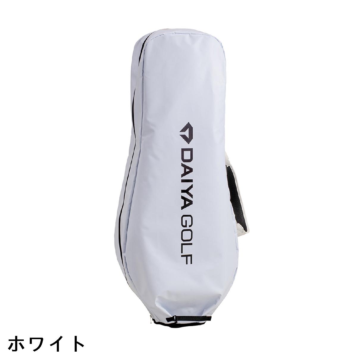 ダイヤゴルフ　DAIYA GOLF　トラベルカバー