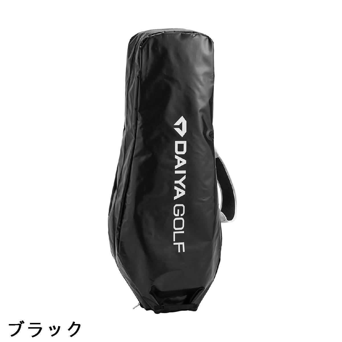 ダイヤゴルフ　DAIYA GOLF　トラベルカバー
