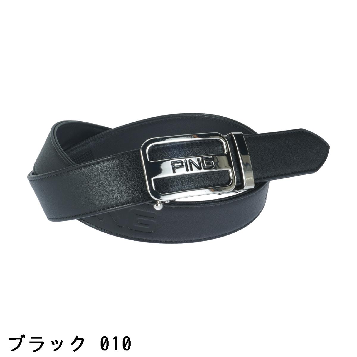 ピン　PING　ロゴスライドバックル エンボスベルト