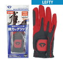 ダイヤゴルフ DAIYA GOLF ストレッチ グローブ レフティ