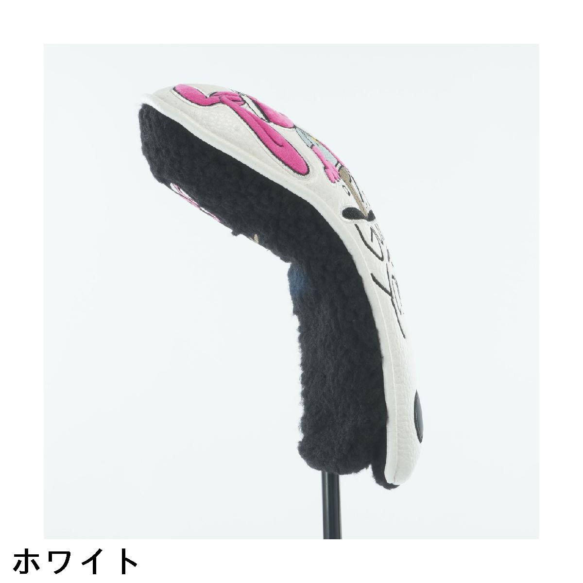 ヨルフ　YORF　ラビット ヘッドカバー UT用
