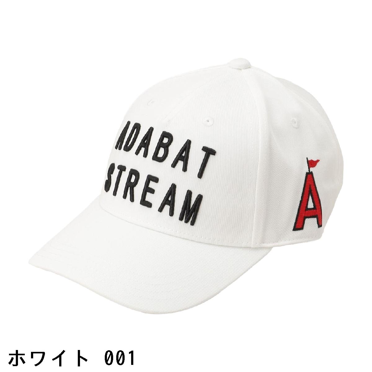 アダバットストリーム　ADABAT STREAM　ロゴキャップ