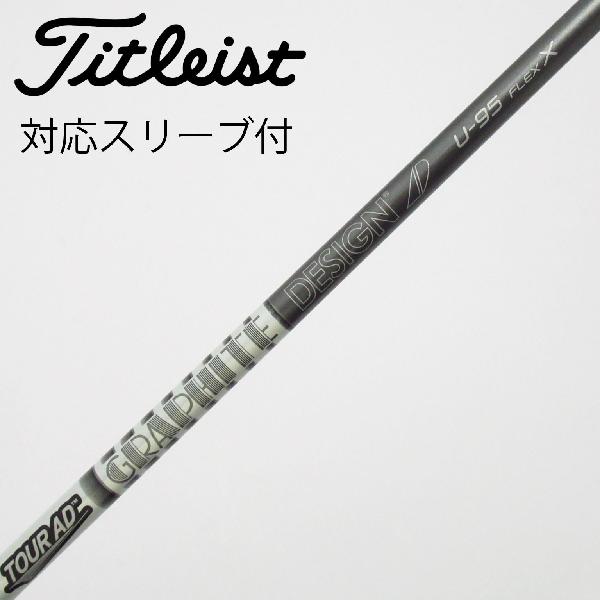 楽天市場】tour ad u－95の通販