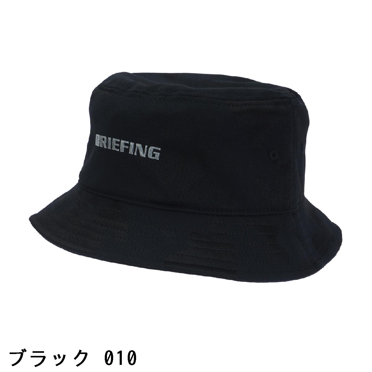 ブリーフィング　BRIEFING　カモジャカード バケットハット