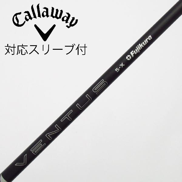 【中古】フジクラ　VENTUS　VENTUS BLACK(2024) ドライバー用_スリーブ付 VENTUS B...