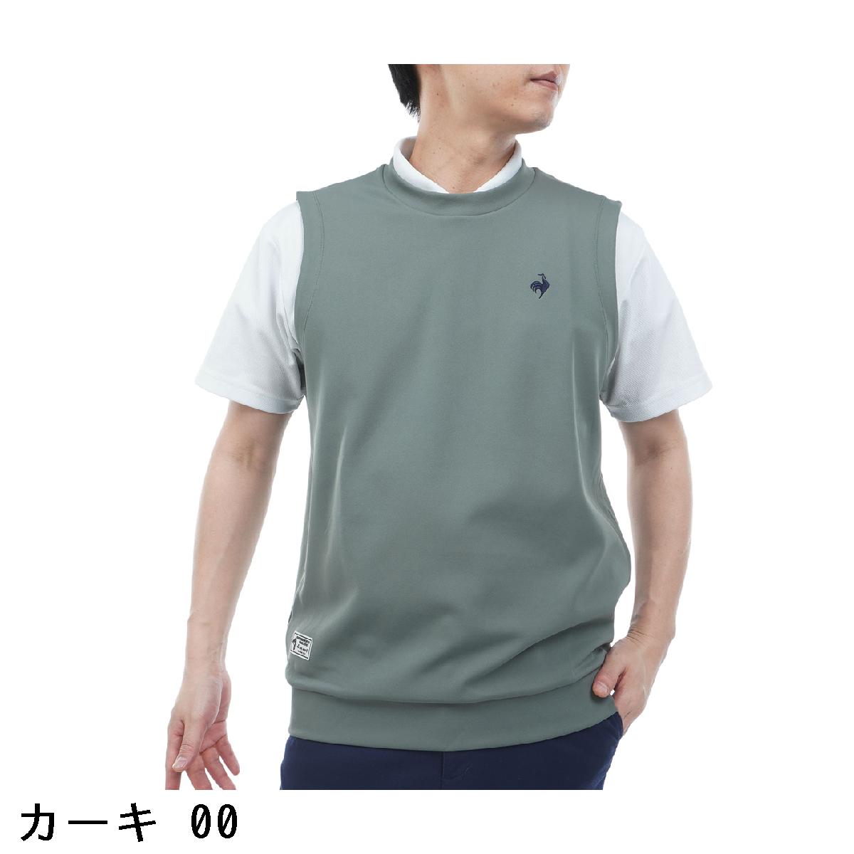 ルコックスポルティフ ゴルフ　Le coq sportif GOLF　DAILY ストレッチ カットソーベスト