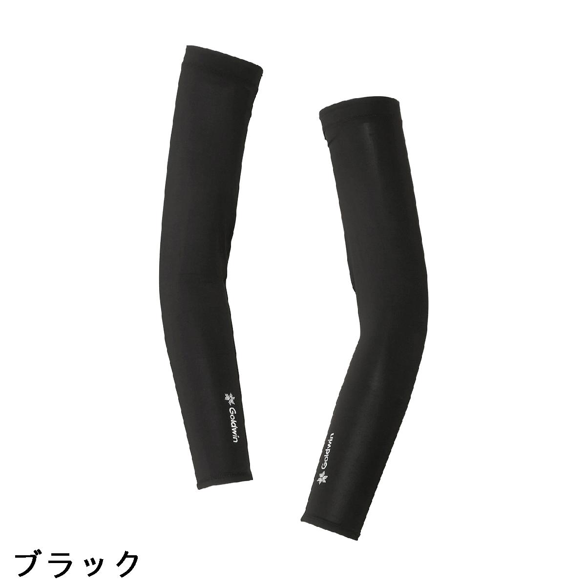 ゴールドウイン　C3fit　ストレッチ クーリングアームカバー