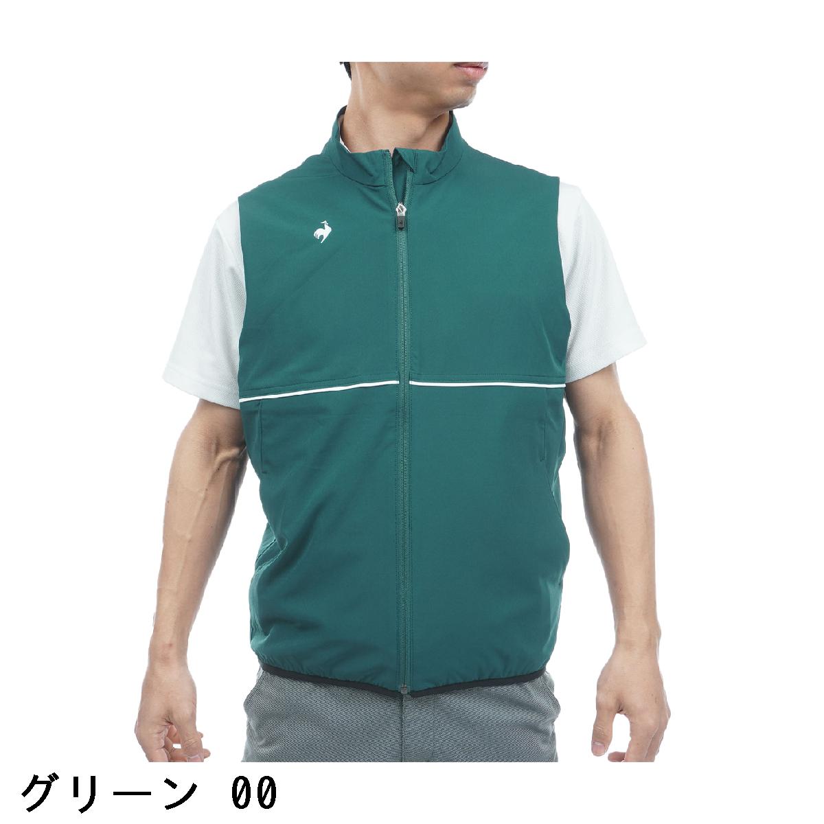 ルコックスポルティフ ゴルフ　Le coq sportif GOLF　ストレッチ 花粉対策アウターベスト