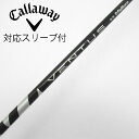 【中古】フジクラ VENTUS VENTUS BLACK(VELOCOREあり) ドライバー用_スリーブ付 VENTUS BLACK 6(VELOCOREあり)...