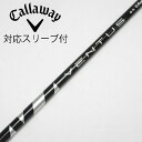 【中古】フジクラ VENTUS VENTUS BLACK(VELOCOREあり) ドライバー用_スリーブ付 VENTUS BLACK 6(VELOCOREあり)...