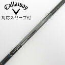 【中古】キャロウェイゴルフ Callaway Golf キャロウェイ 純正シャフト1 ドライバー用_スリーブ付 TENSEI 60 for Callaway 【...