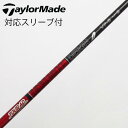【中古】グラファイトデザイン Tour AD Tour AD VF ドライバー用_スリーブ付 Tour AD VF-6 Cランク フレックスS