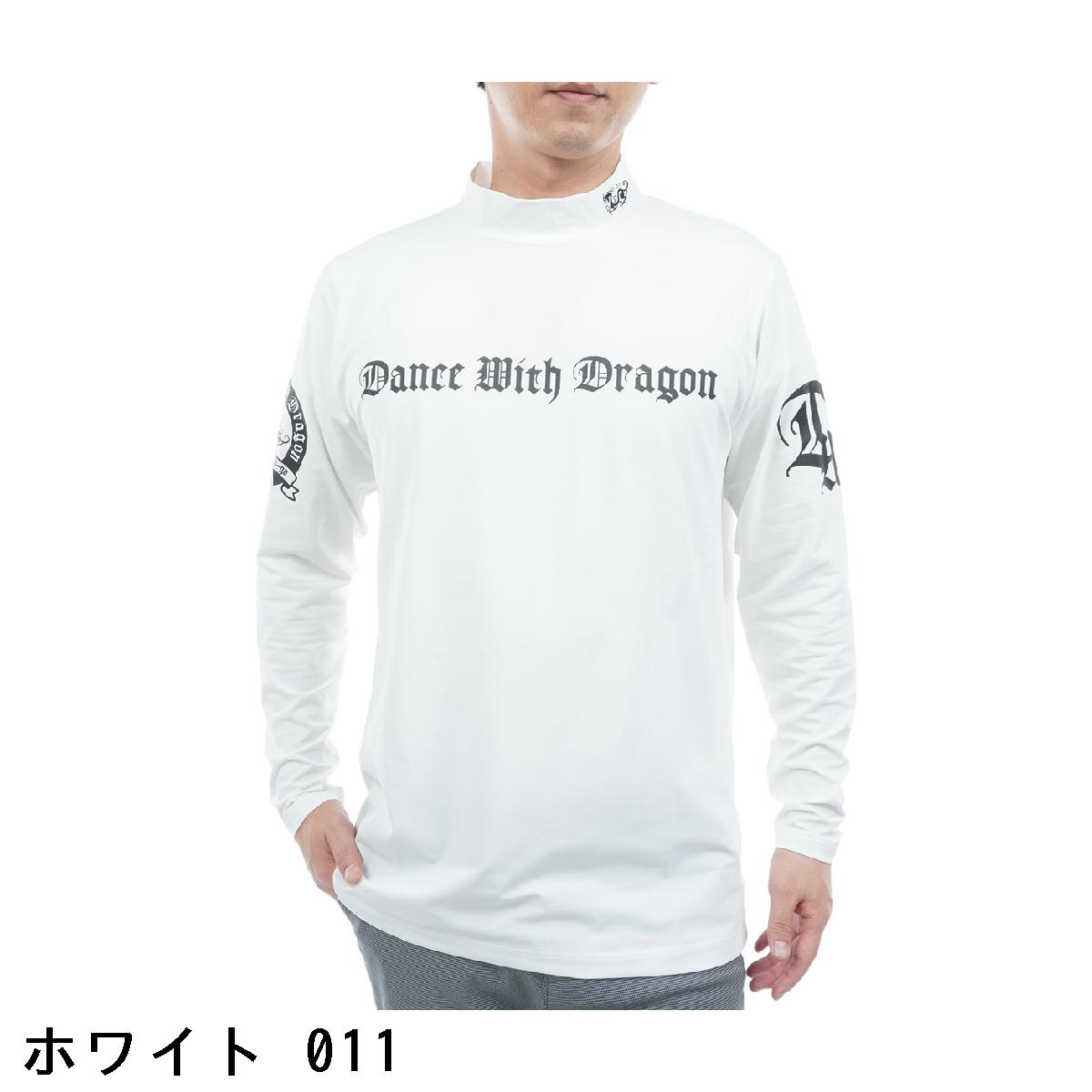 ダンスウィズドラゴン　Dance With Dragon　ストレッチ COCOTYECO天竺 長袖モックネックシャツ