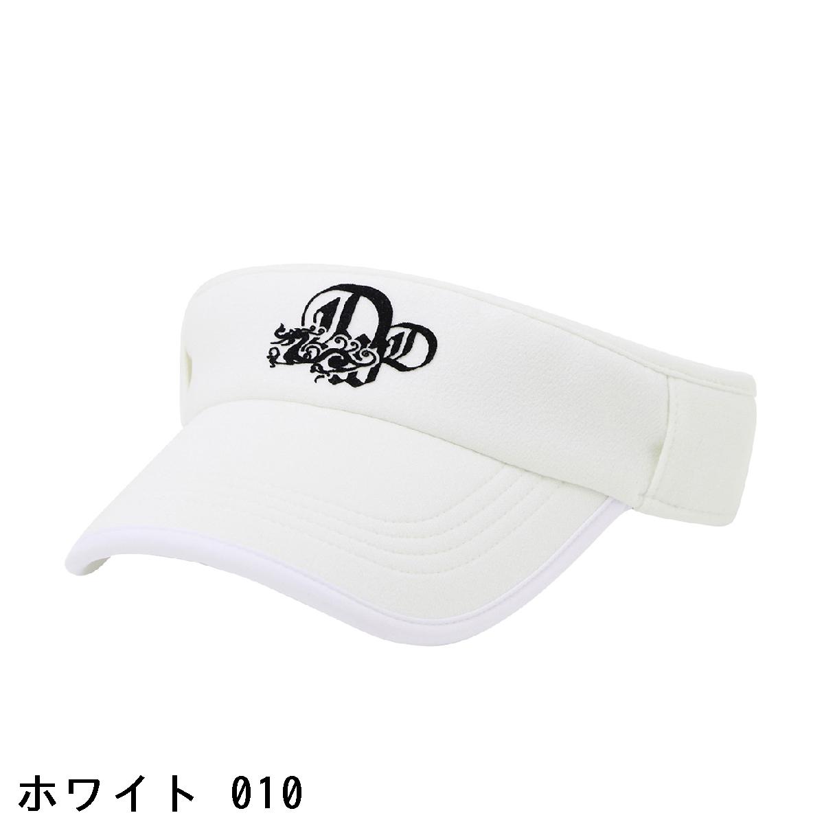 ダンスウィズドラゴン　Dance With Dragon　ツイルジャージロゴサンバイザー