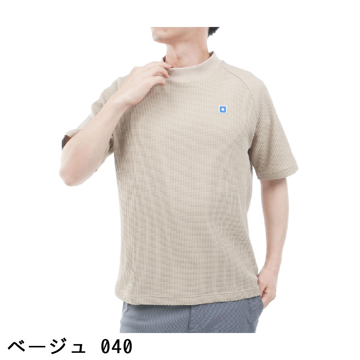 オノフ　ONOFF　ストレッチ 半袖モックネックシャツ