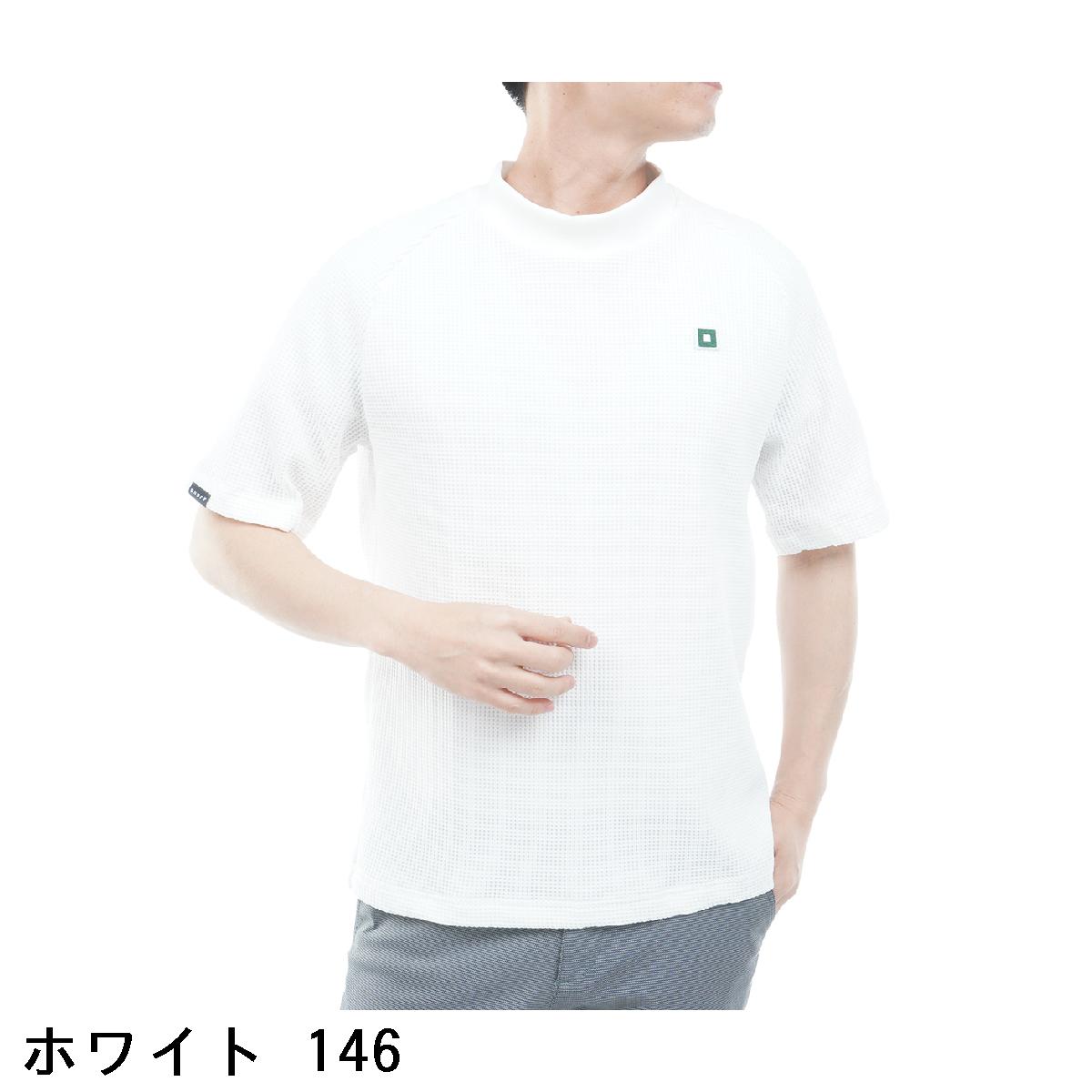 オノフ　ONOFF　ストレッチ 半袖モックネックシャツ