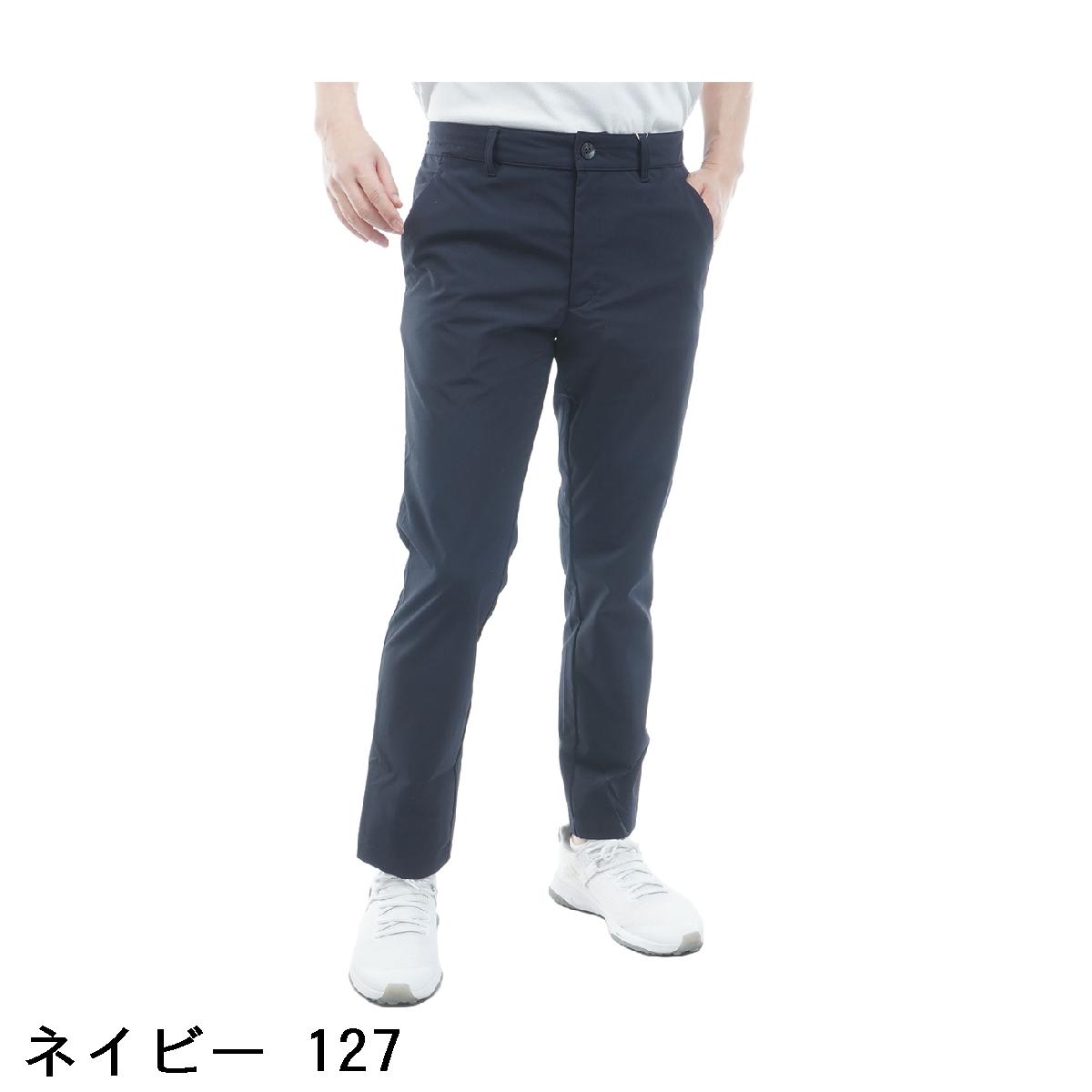 オノフ　ONOFF　テーパードパンツ