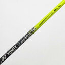 【中古】ヨネックス YONEX ヨネックス 純正シャフト REXIS KAIZA-H 【ヨネックス用】Cランク フレックスS