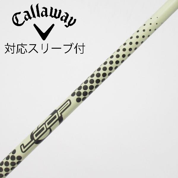 【中古】ソノ他メーカー シャフト ドライバー用_スリーブ付 LOOP PROTOTYPE H.D　【キャロウェイゴルフ用】Cランク　フレックス設定無